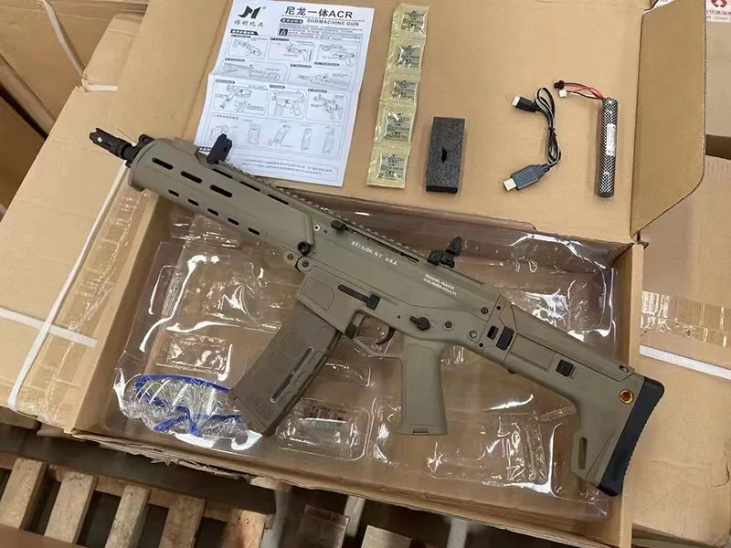 TriggerToy JM ACR Gel Blaster
