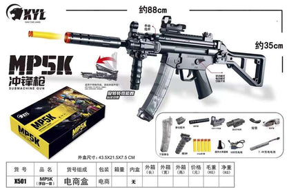 Triggertoy XYL MP5K Foam Blaster